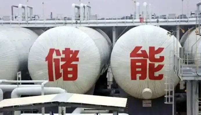 储能进入高速发展期:全球大储、工商储新政解读